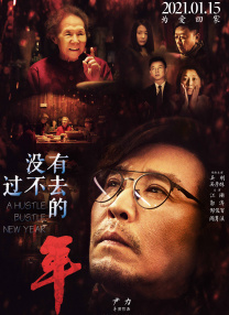 亚洲一区高清
